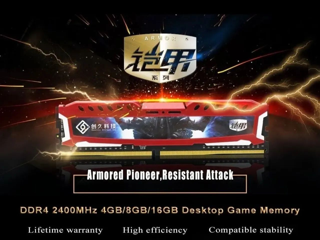 4GB DDR4 2400MHz RAM MEMORY64317908231169123