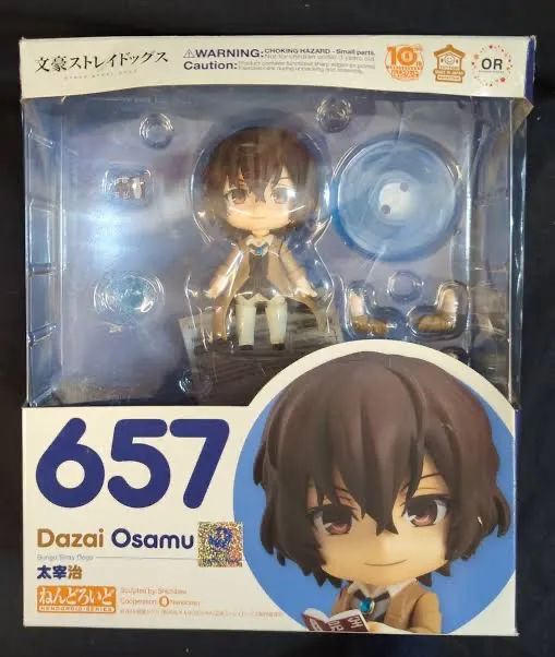 Nendoroid Dazai Osamu - Bungou Stray Dogs