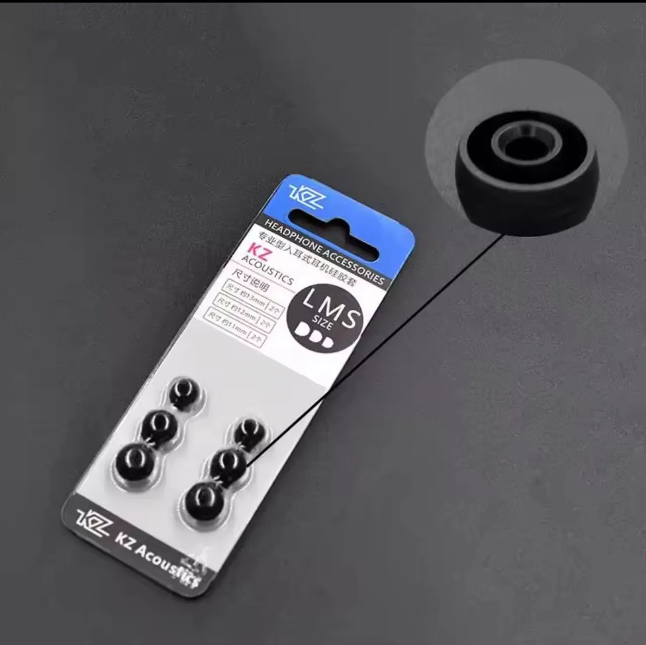Borrachinhas para Fones de Ouvido KZ - Silicone