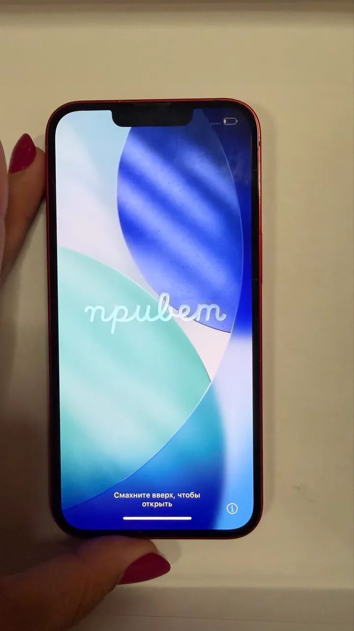 IPhone 13 - Foto 5