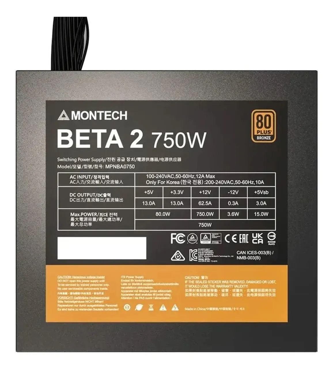 Fonte Montech Beta 2 750W | 80 Plus Bronze, ATX 3.1, DC-DC LACRADO  - Foto 3
