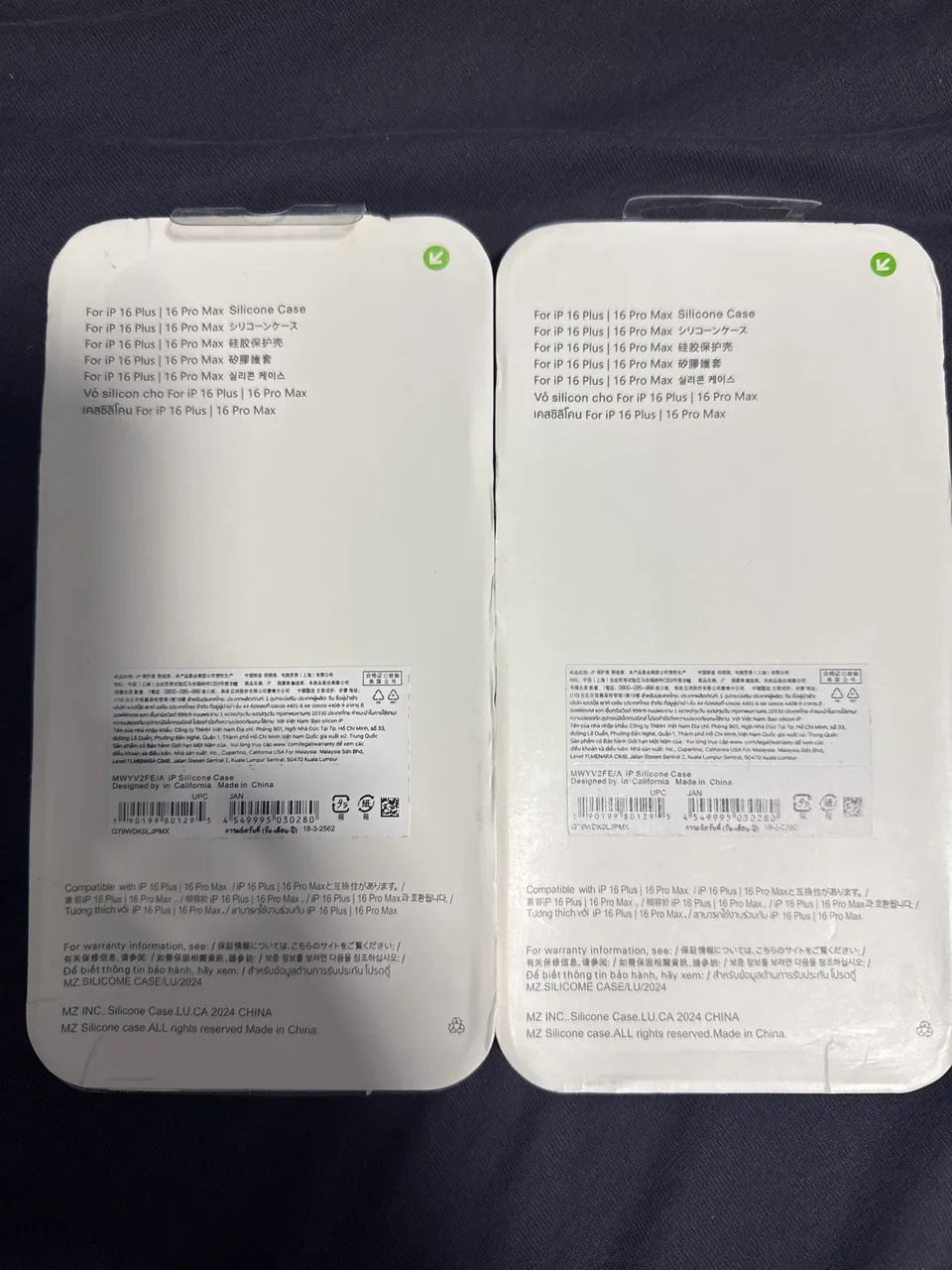 Capinhas para iPhone 16 Pro Max (novas) - Foto 2
