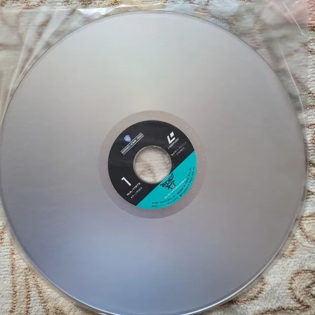 laserdisc