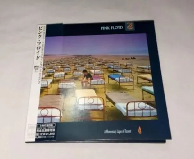 Pink Floyd モア CD 旧規格 一回使用 モア | ピンク・フロイド