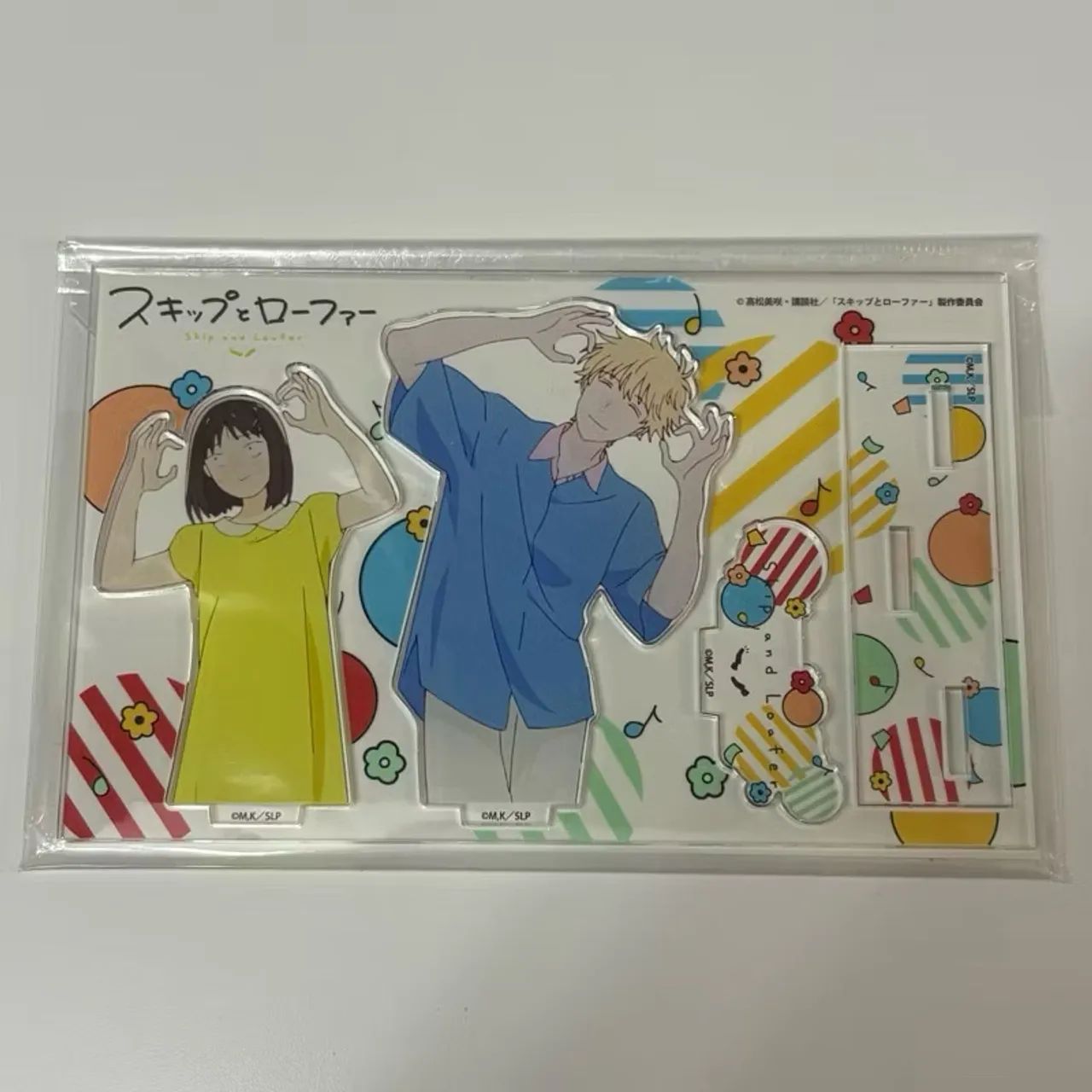 Acrílico Skip and Loafer - Original Kodansha