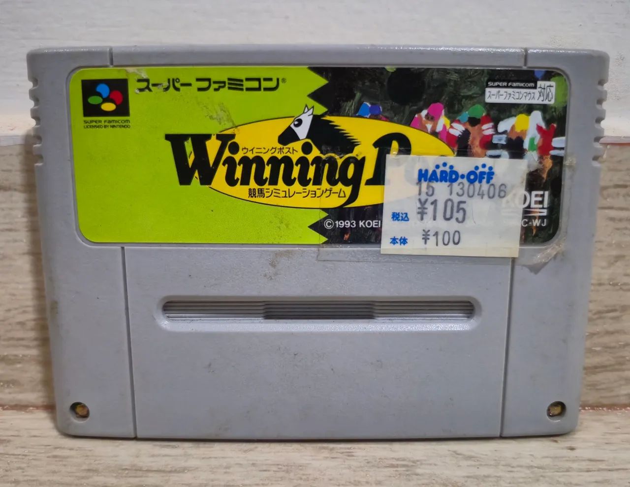 Winning Post para o Super Famicom.