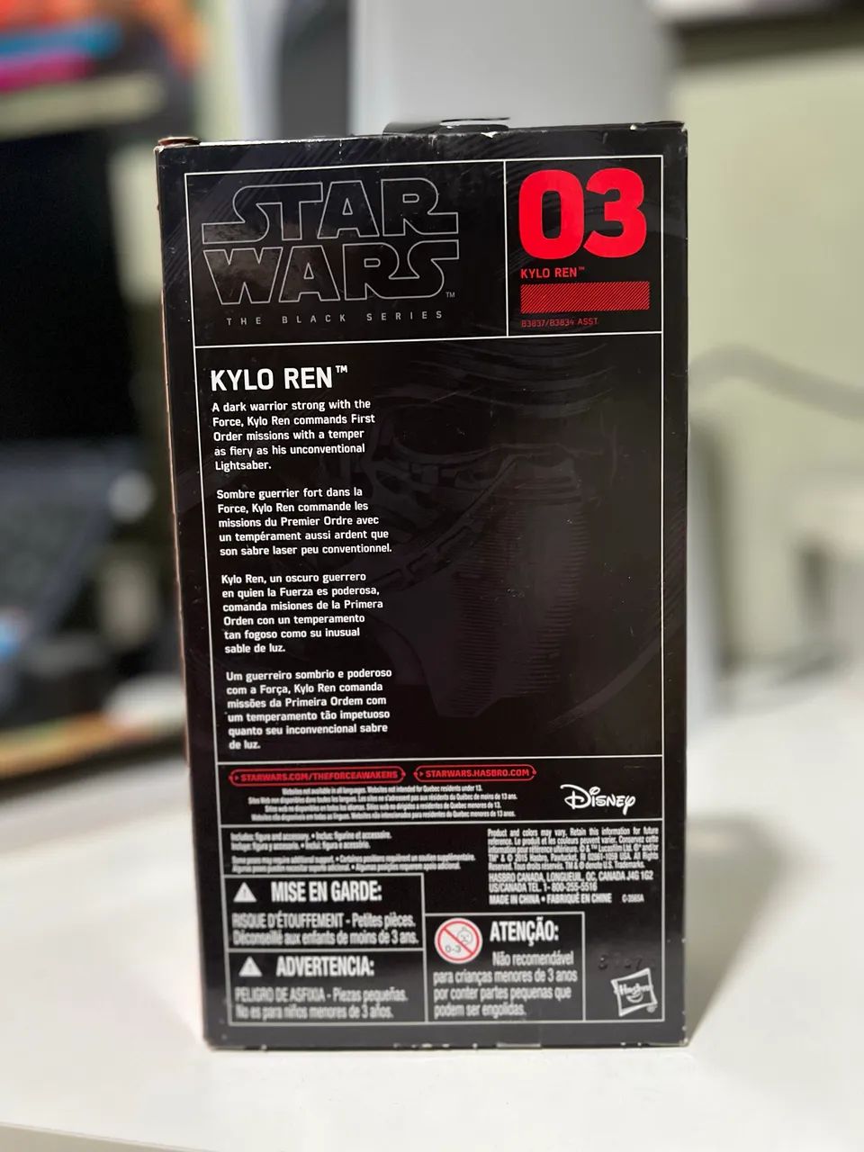 Star Wars Kylo Ren The Black Series - Foto 2
