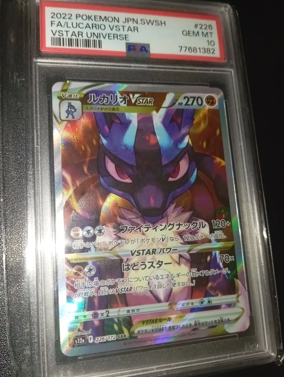 Cartas Pokémon Originais Graduadas PSA Nota 10 - Foto 2