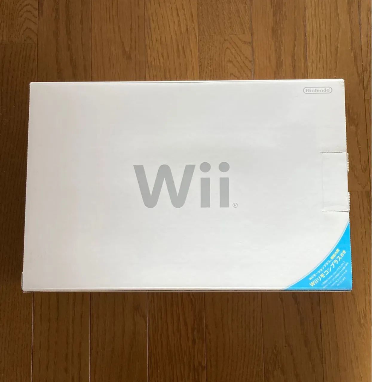 Nintendo Wii  - Foto 2