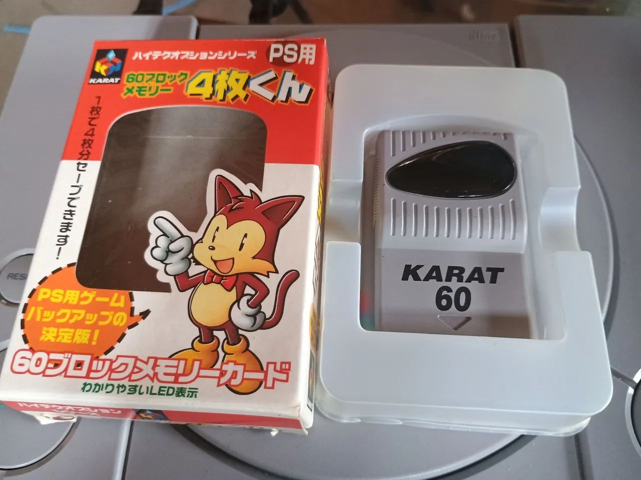 Memory Card Karat 60 PS1 - 4 em 1 - Foto 2