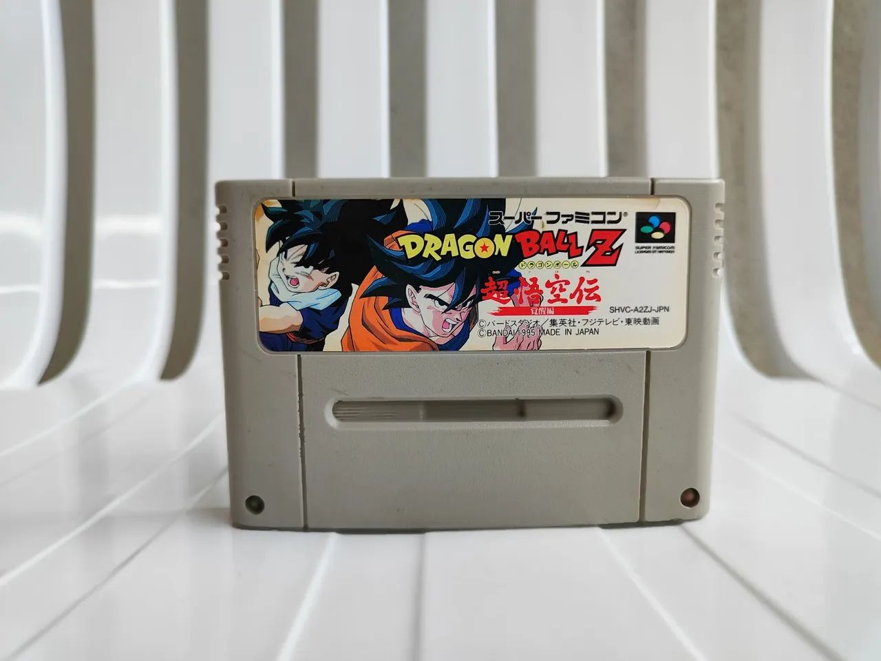 Dragon Ball Z - Goku Den - Super Nintendo