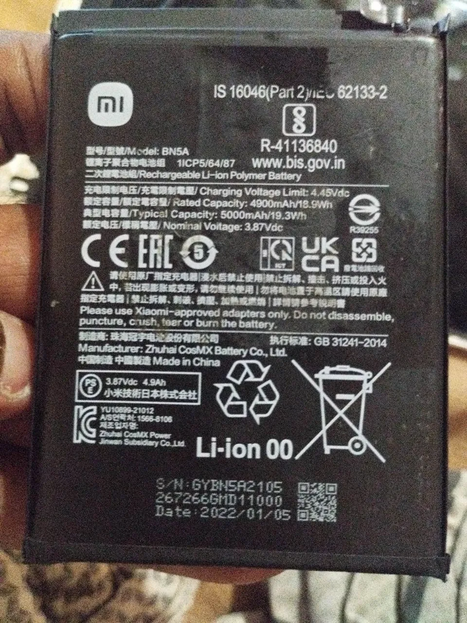 Bateria Original Xiaomi Redmi 10 Retirada de Aparelho Funcionando Perfeitamente