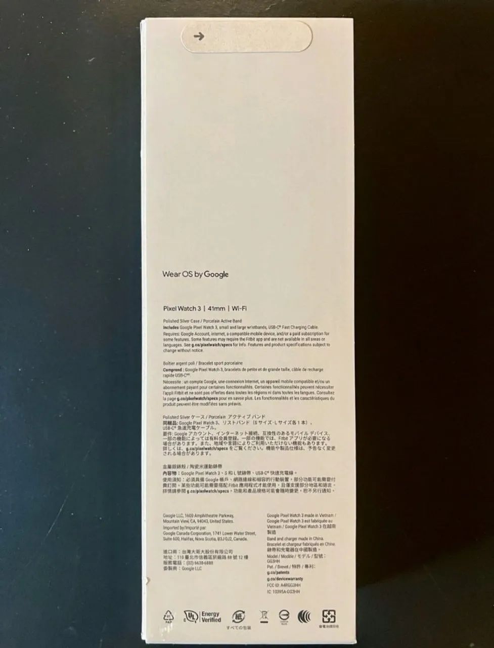 Google Pixel Watch 3 41mm WiFi (Nunca usado) - Foto 2