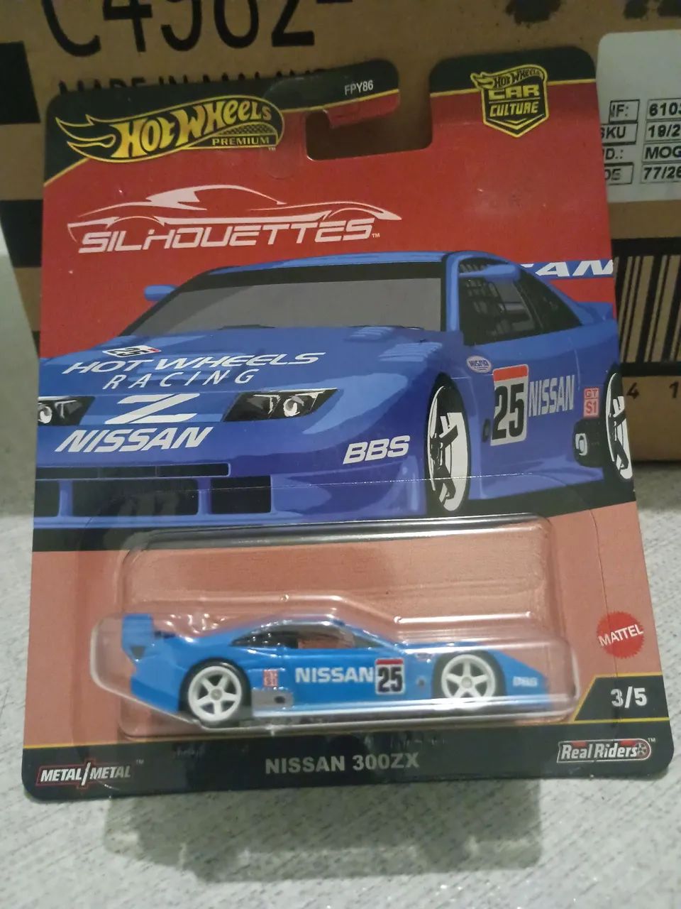 Nissan 300ZX Hot Wheels Silhouette - Edição Limitada