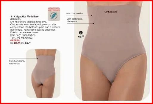 Cinta Demillus 