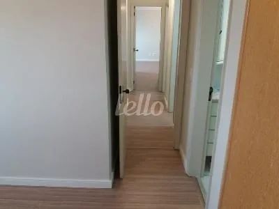 Apartamento 3 quartos para alugar no(a) Vila Das Hortências - Foto 10