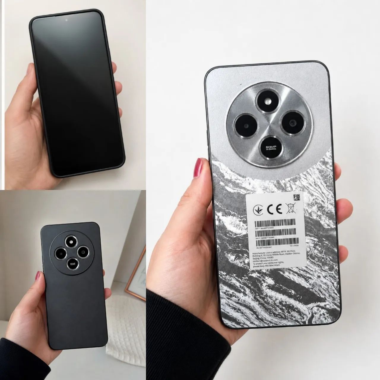 Celular Poco C75