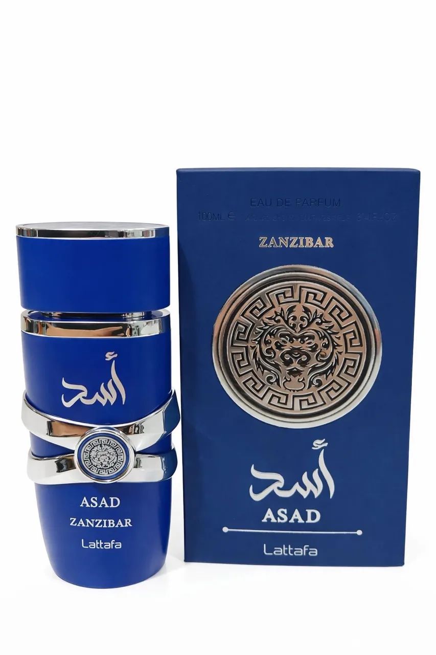 Perfume Árabe Asad Zanzibar  - Foto 2
