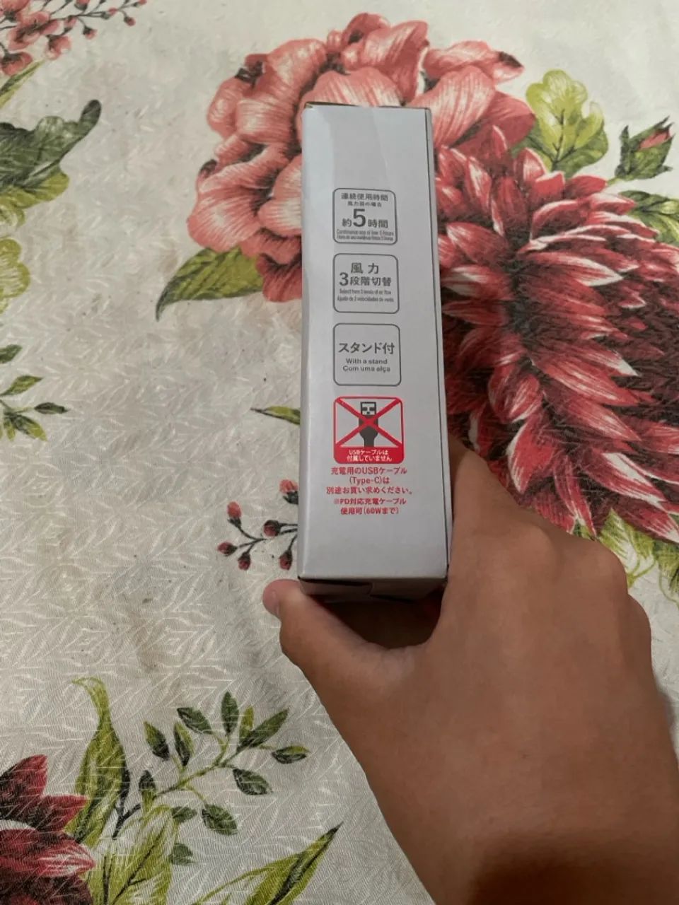 HANDHELD FAN - Foto 2