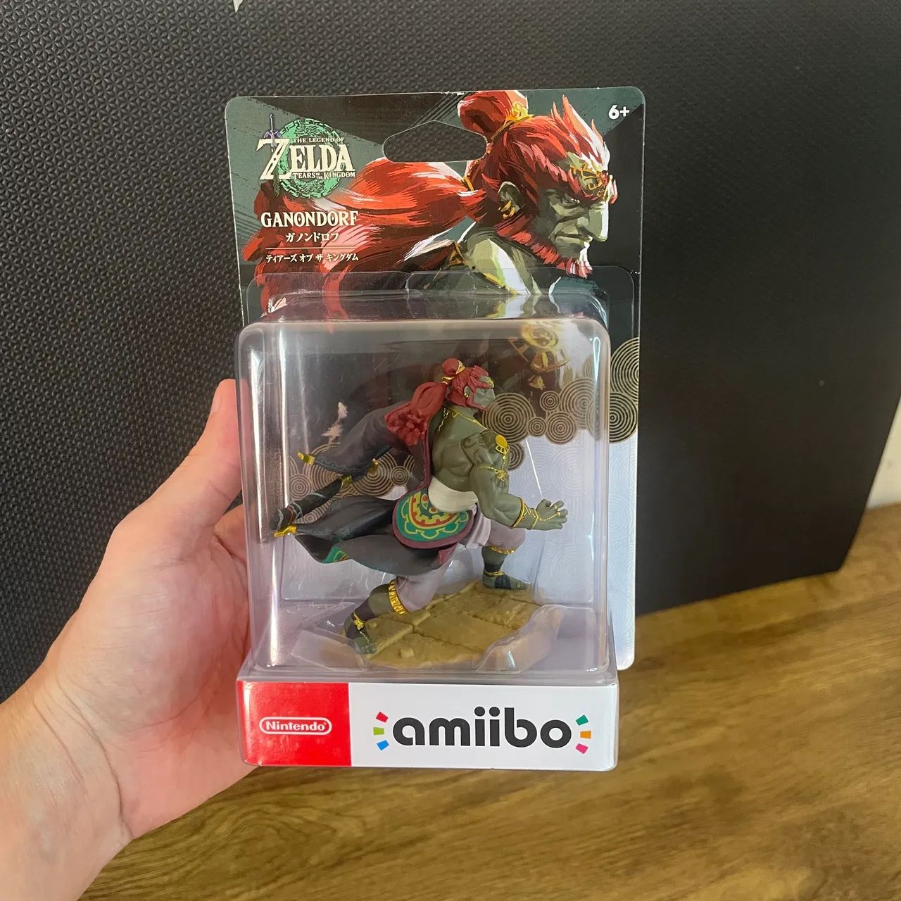 Amiibo Ganondorf Tears of the Kingdom