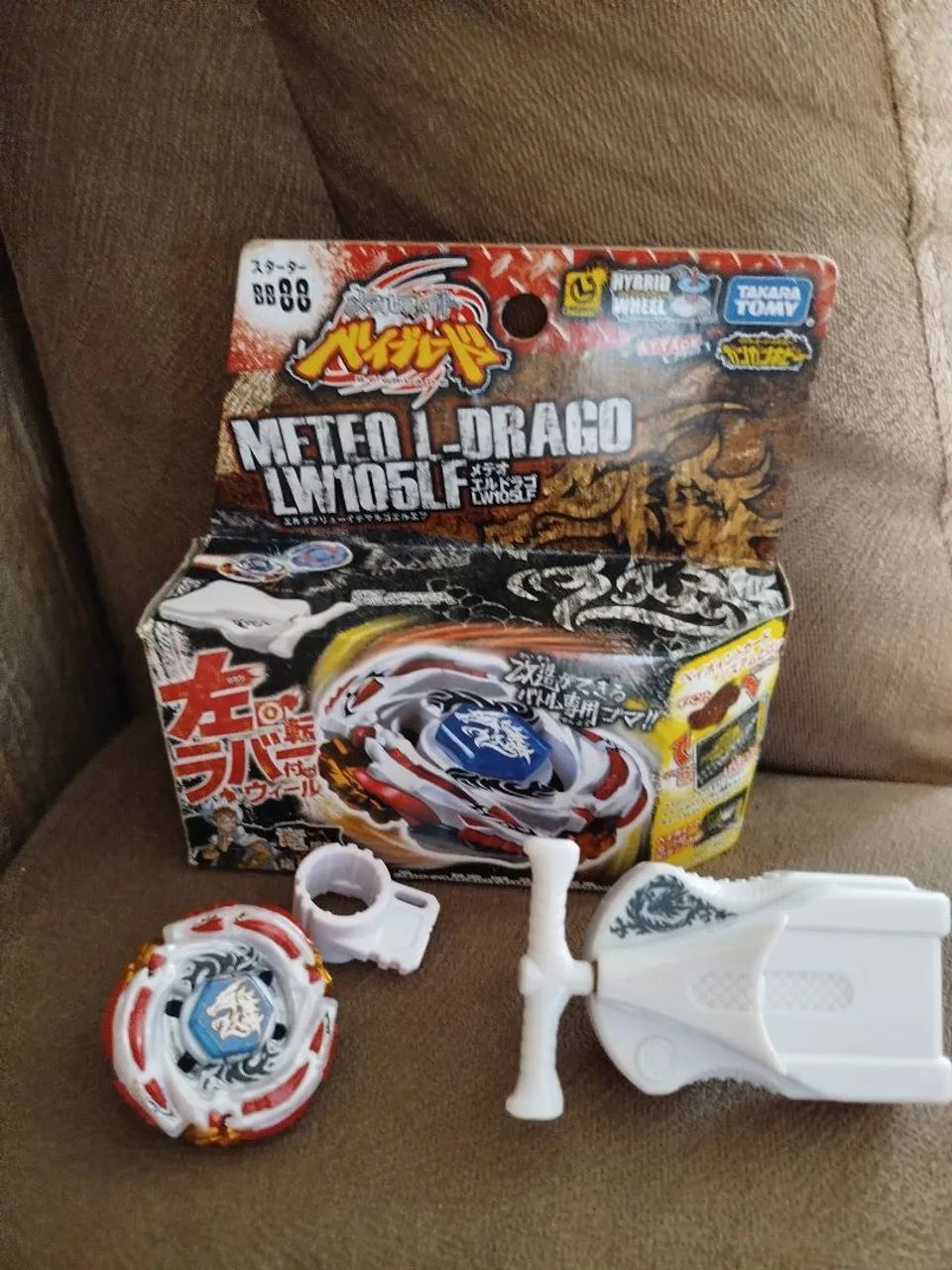 Beyblade Meteo l drago original 
