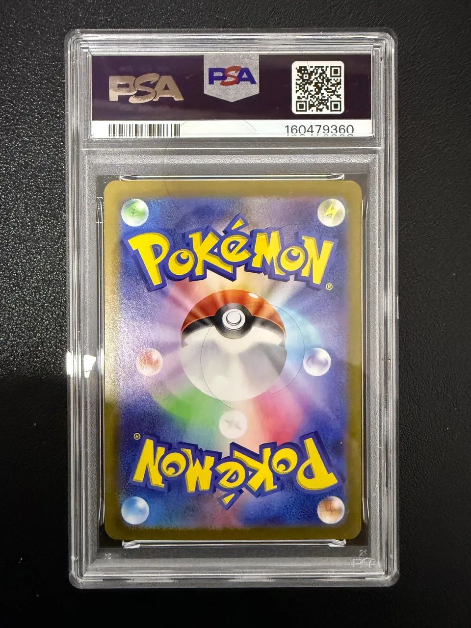 Carta Pokémon Squirtle 170/165 PSA 9 - Foto 2