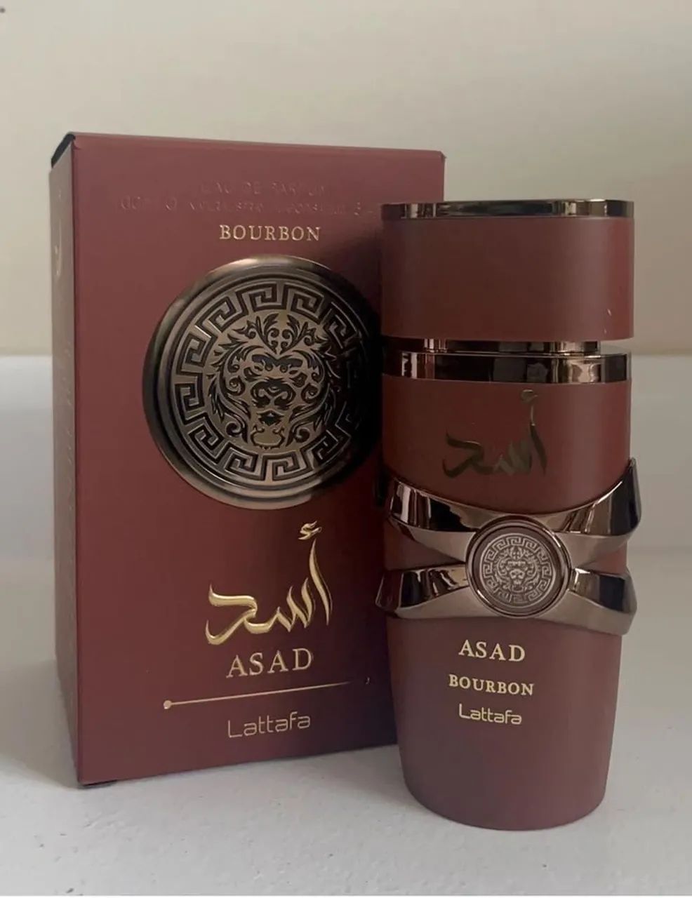 Perfume árabe 