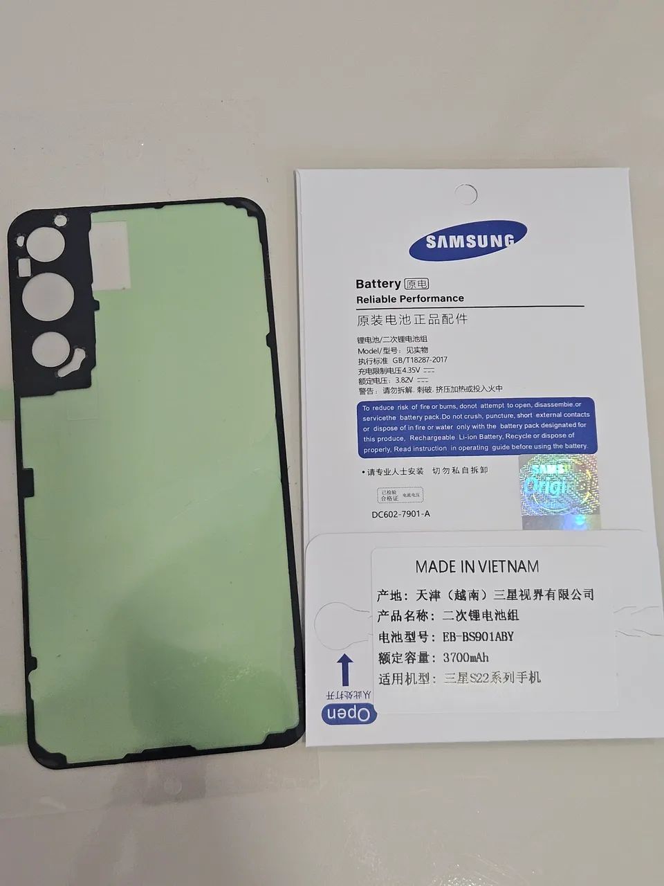 Bateria Original Samsung Galaxy S22