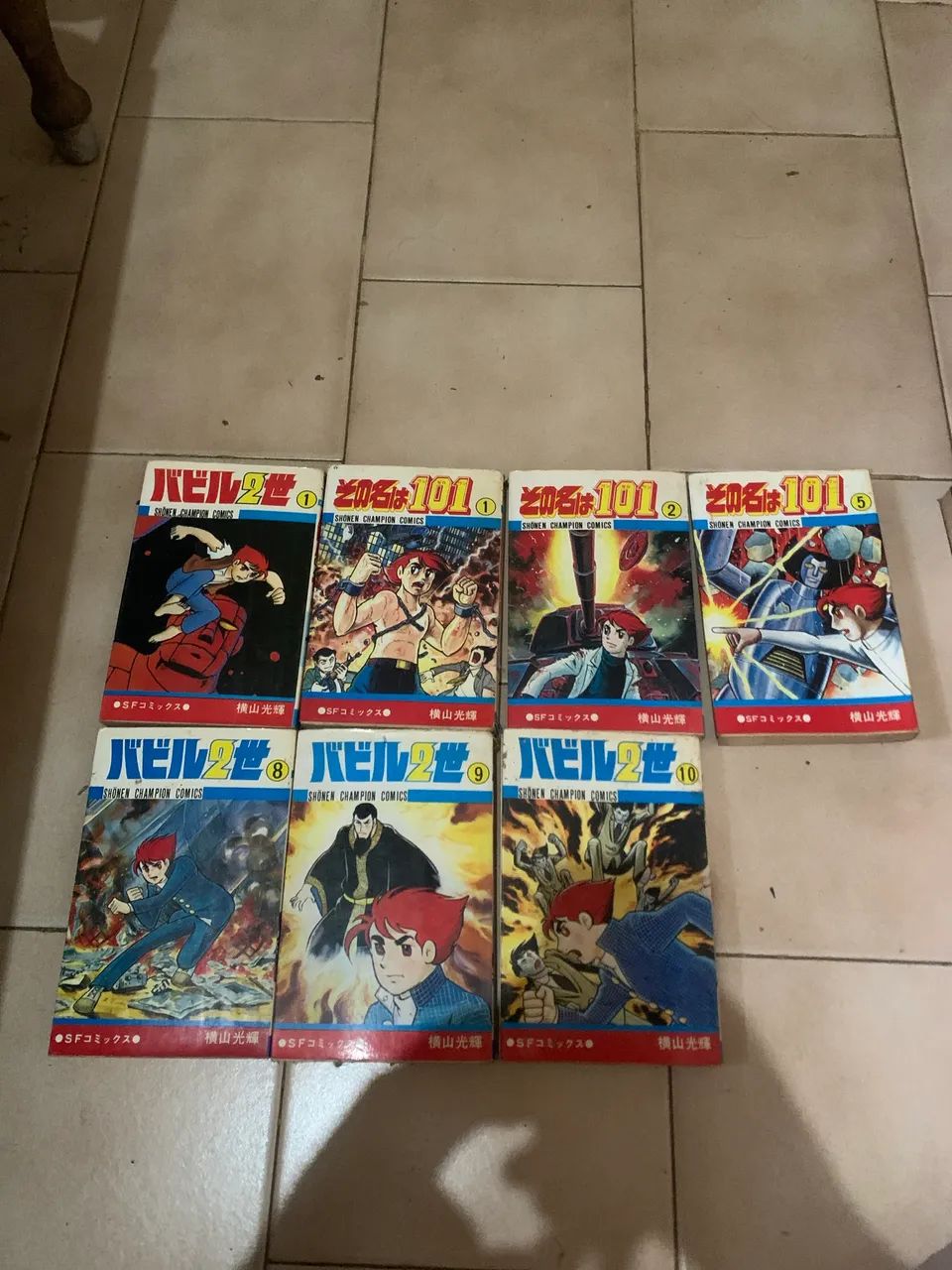 Vendo estes mangás  - Foto 2