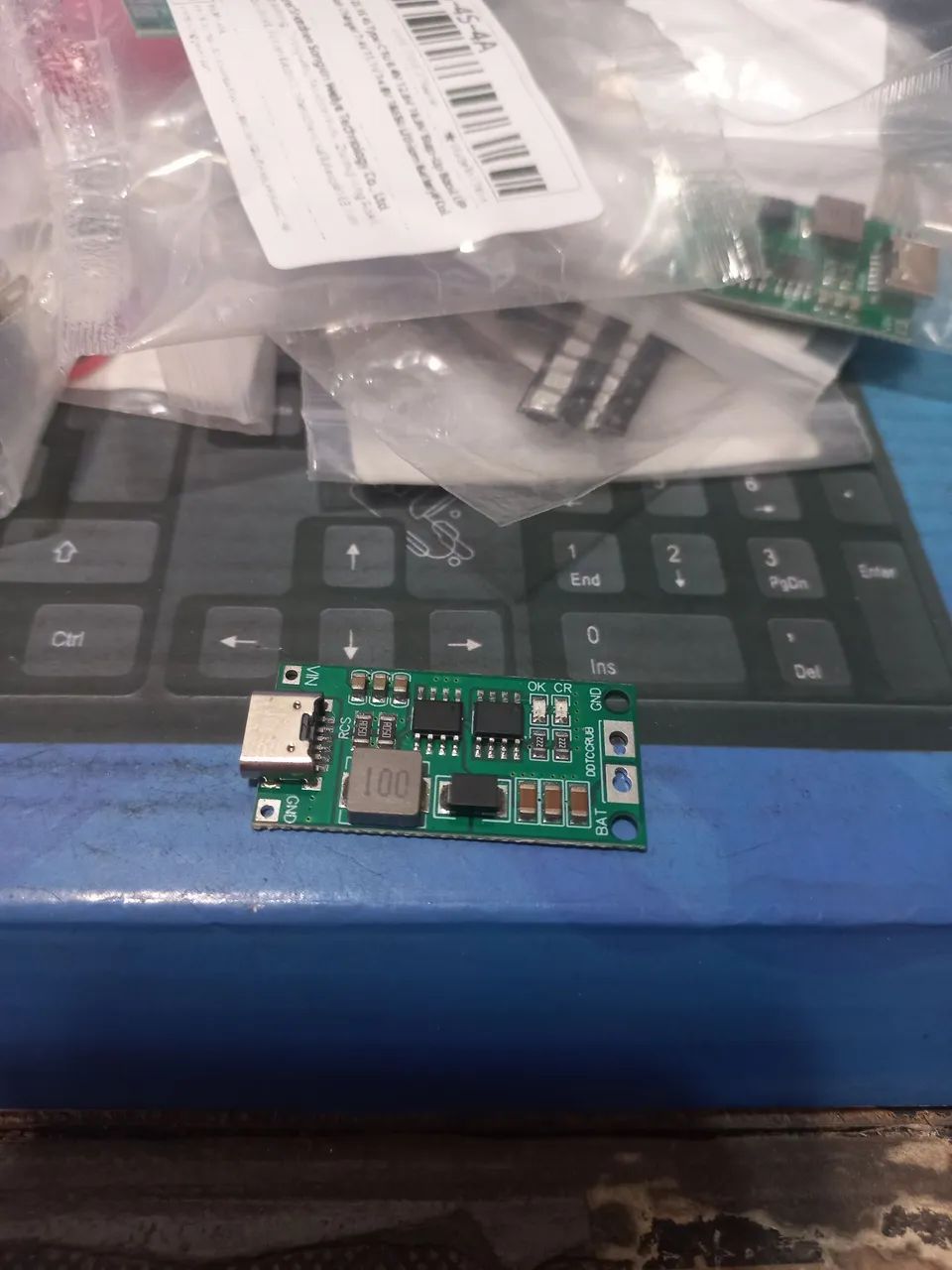 Bms 4s 4a