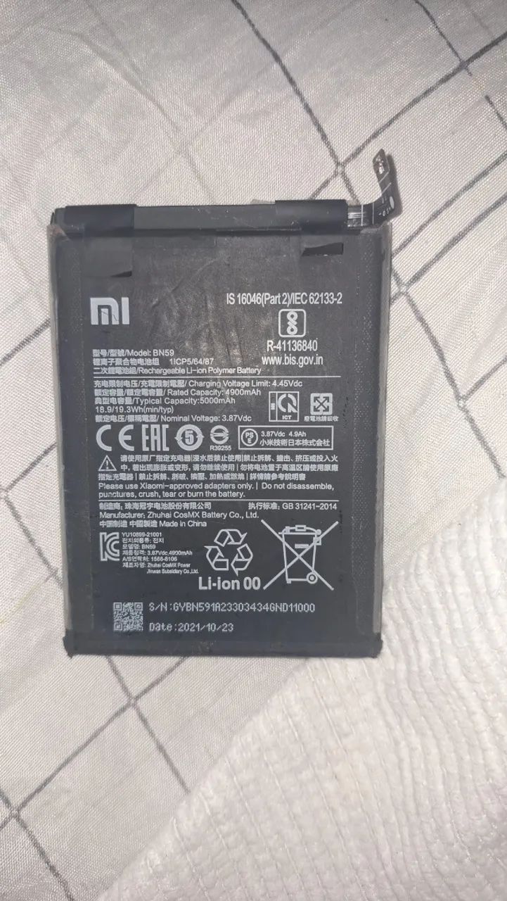 Bateria note 10s xiaomi nova - Foto 4
