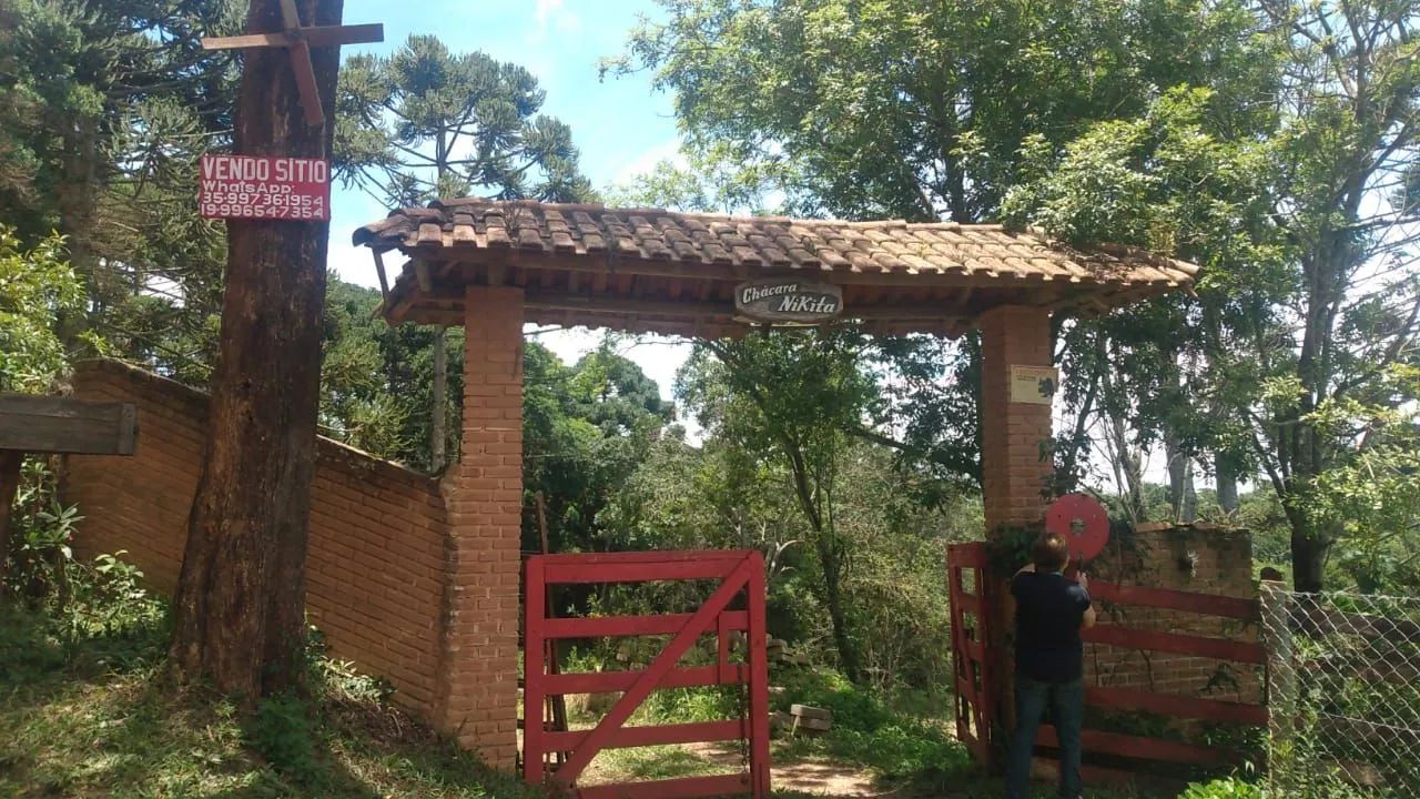 Chácara  - Foto 3