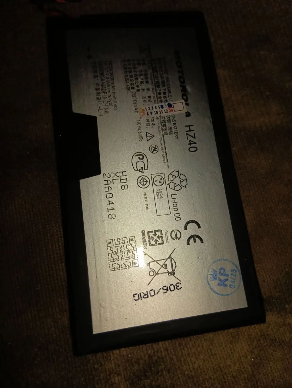 Bateria moto Z2  play  - Foto 4