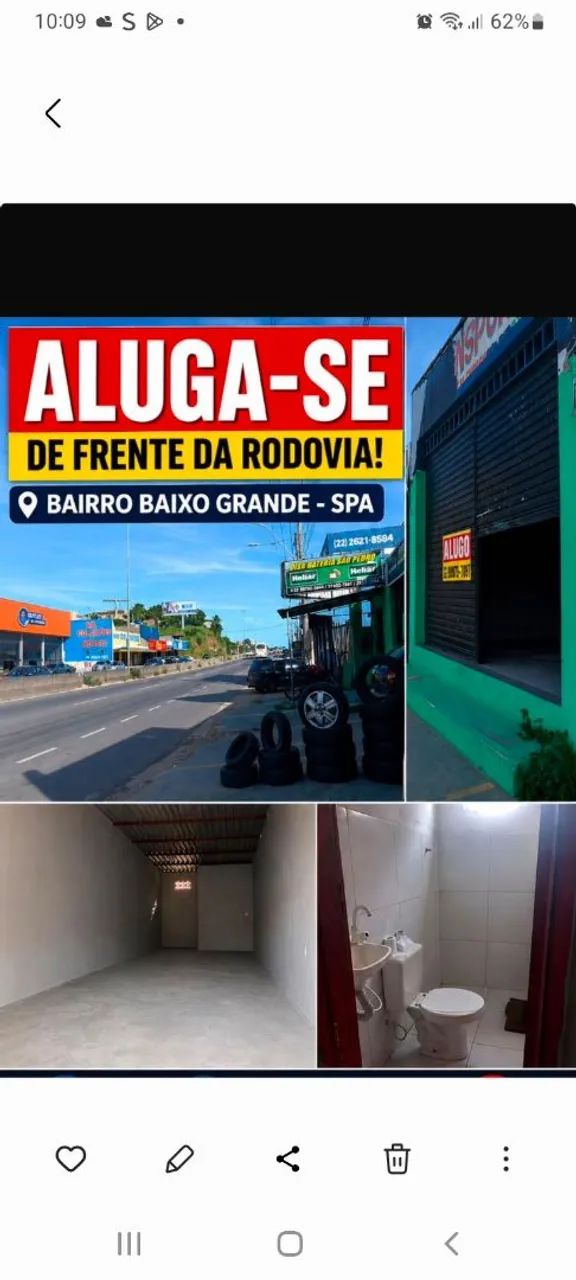 Alugo 