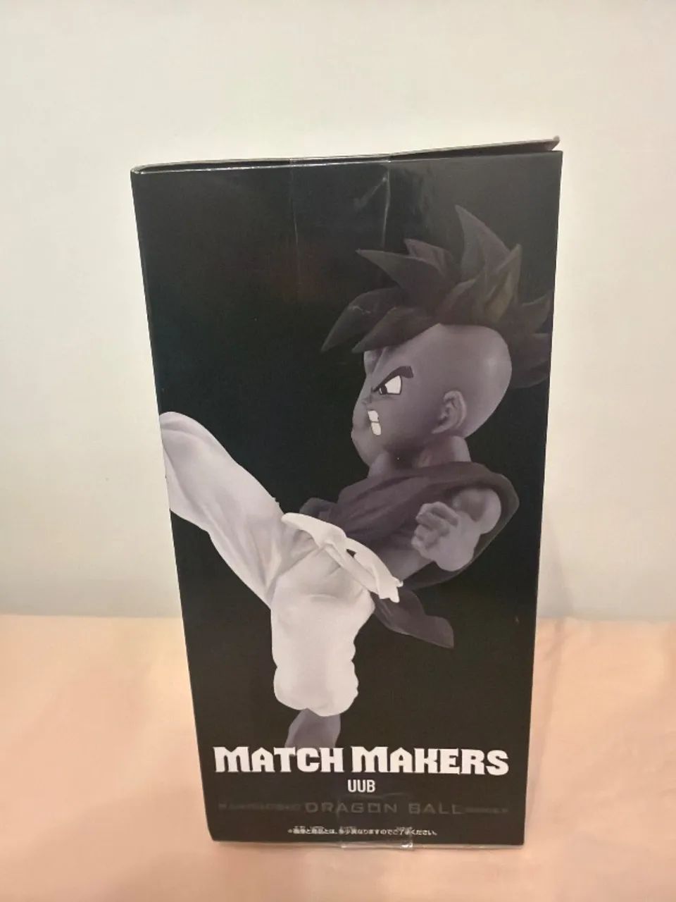 Figura central do Dragon Ball Z Match Makers (vs Son Goku) - Foto 2