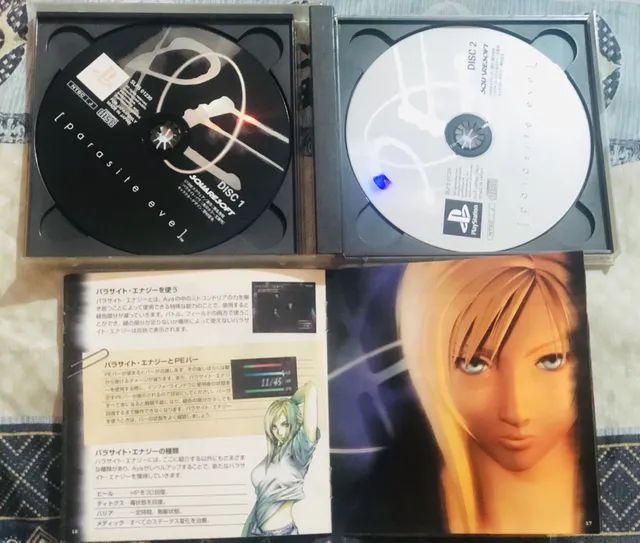 Jogo Parasite EVE Original [JAPONÊS] - PS1 ONE - Sebo dos Games - 10 anos!