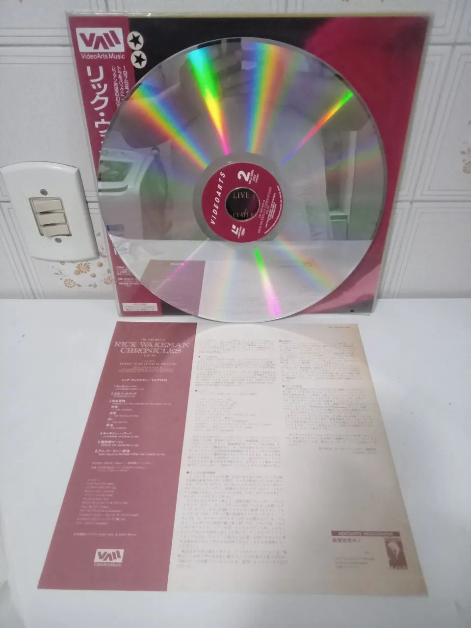 Laserdisc raro Rick Wakeman Chronicles - Live 1975 importado japonês com obi - Foto 3