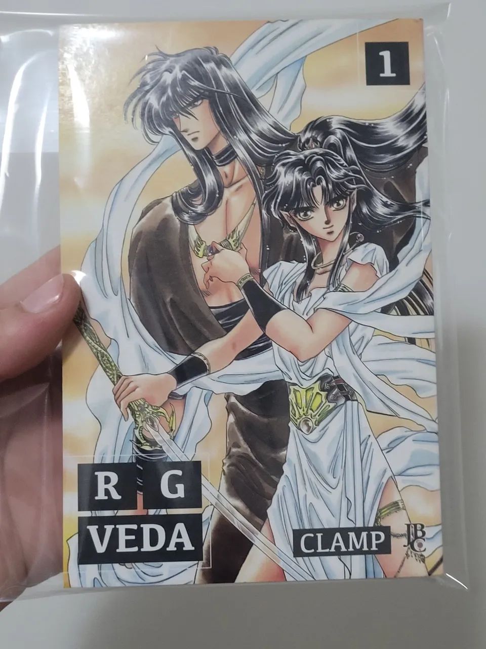 RG Veda Volumes 1 e 2