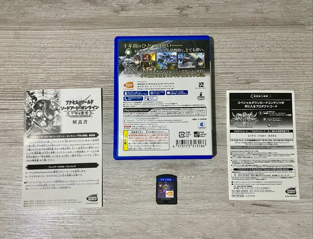 Psvita - Accel World vs. Sword Art Online: Millennium Twilight Raríssimo - Foto 2