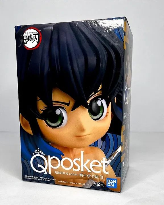 Qposket Demon Slayer - Inosuke Hashibira - Figura