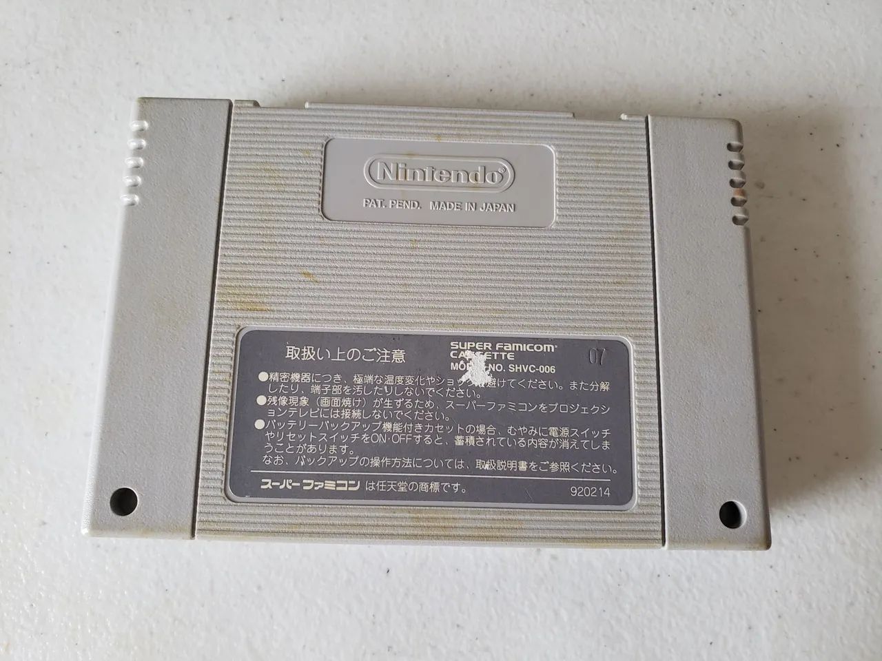 street fighter II world warrior original - Foto 6