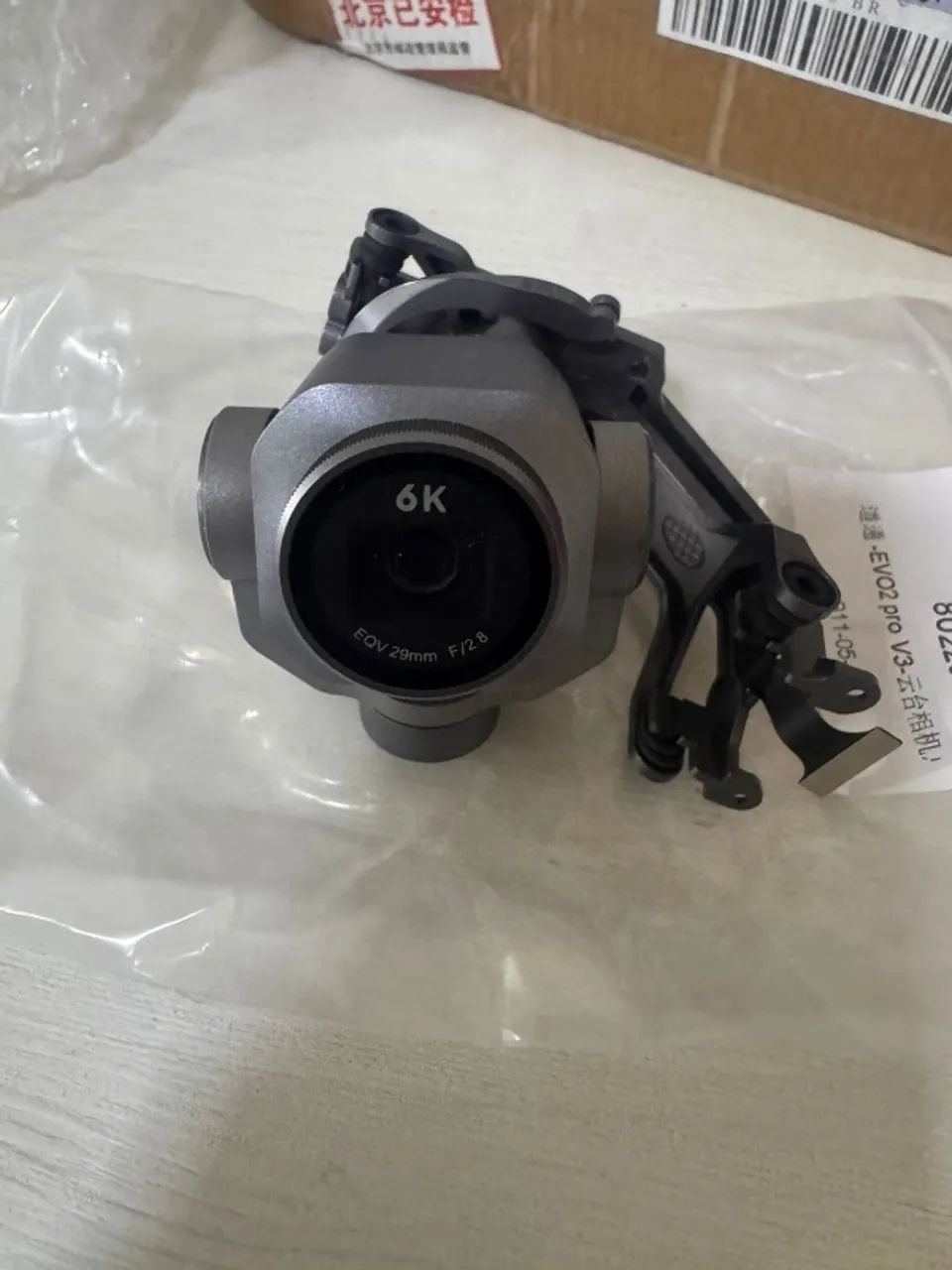 Vendo Gimbal Autel EVO II V3 6K - Foto 2