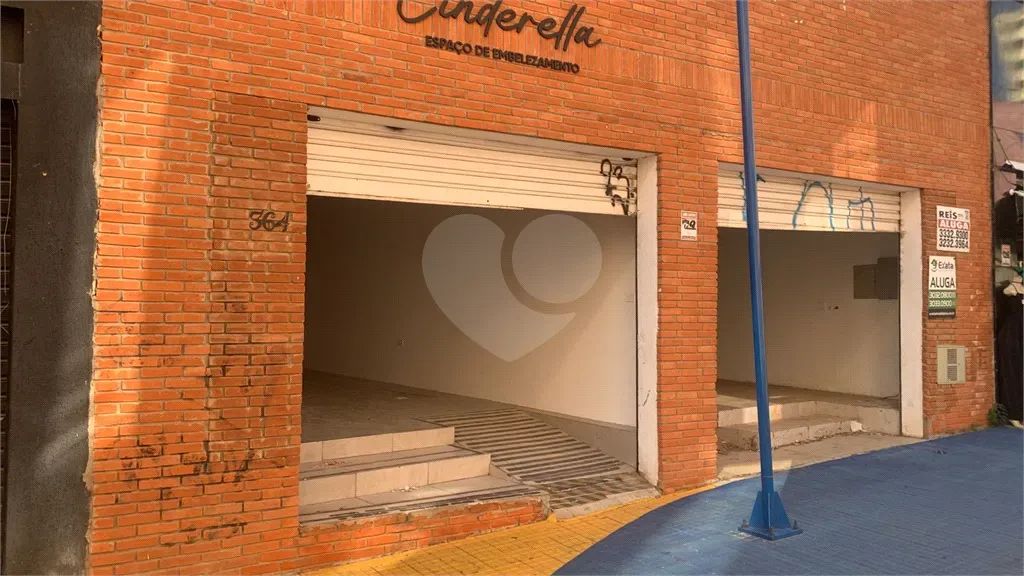 Salão comercial no Centro de Sorocaba/SP