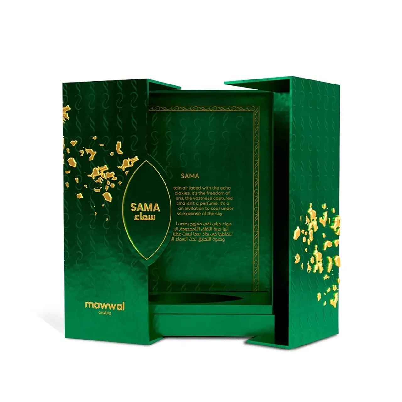 Perfume Mawwal Sama Masculino 100ml Eau de Parfum - Foto 4
