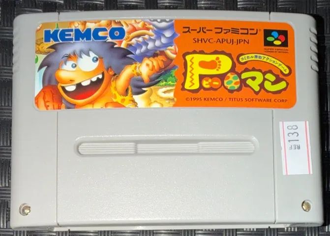 Prehistorik Man Super Nintendo