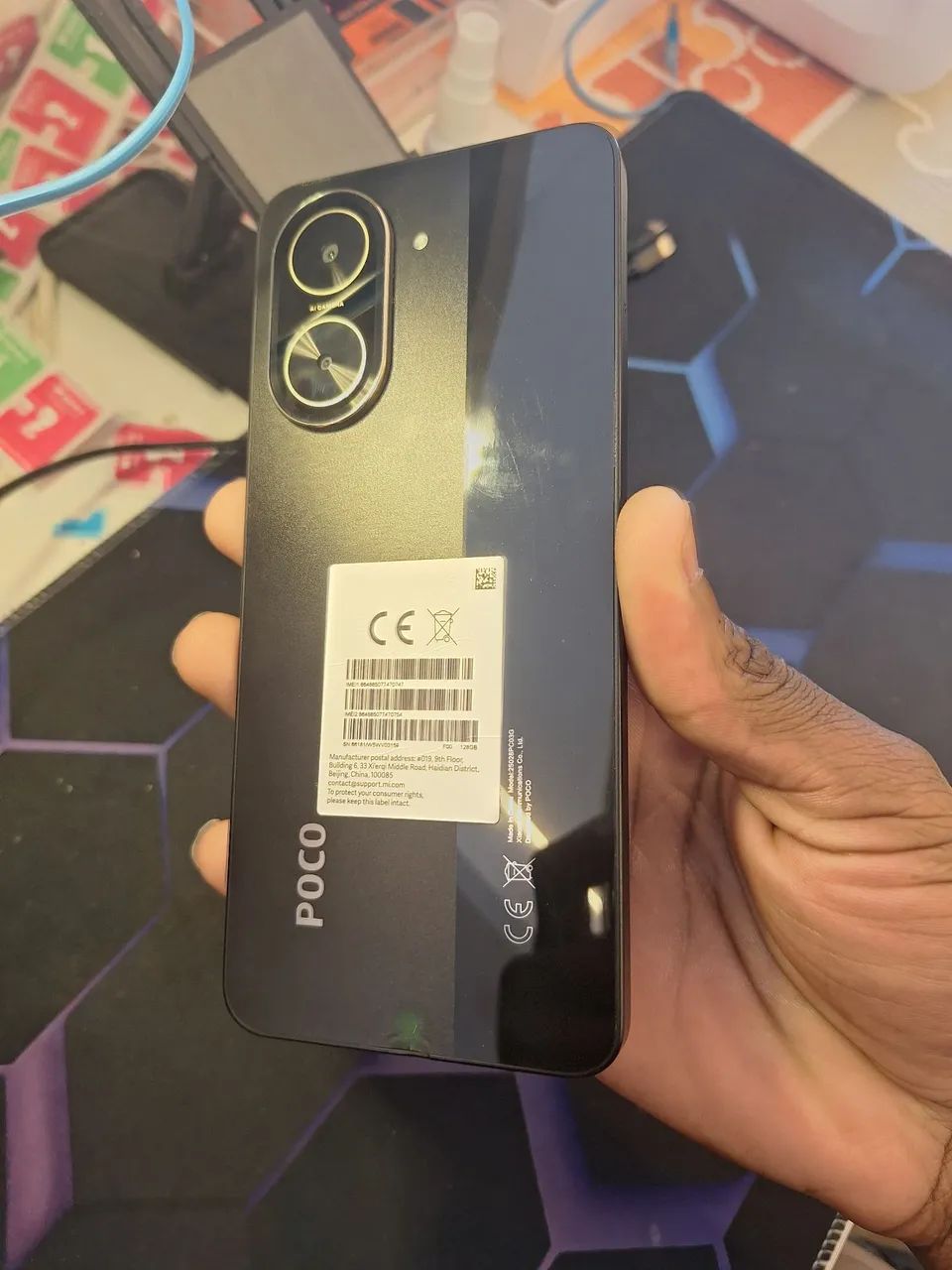Xaiome poco C71