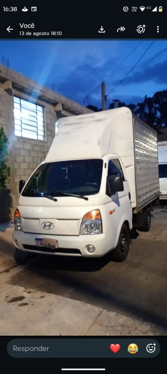 Vendo