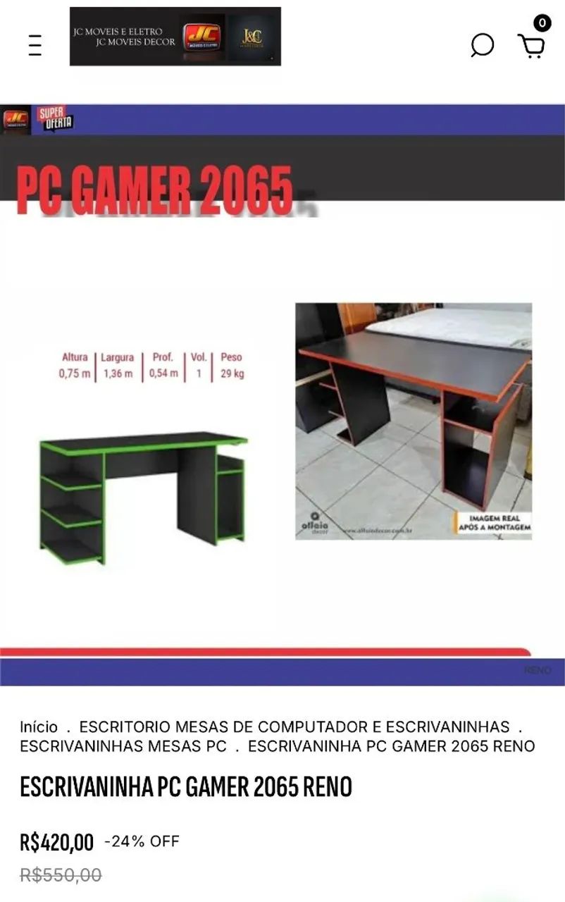 PC GAMER 2025