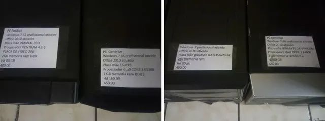 Lote 10 Computadores Dual Core Vários Modelos 2Gb DDR 2 HD 80 ou Mais - Foto 4