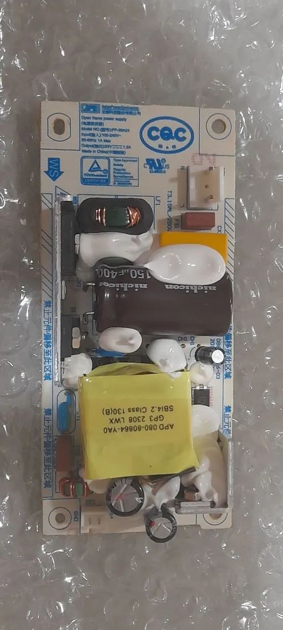 Fonte impressora Epson TM T20X64407719719811120